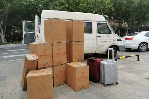 永清行李托运公司